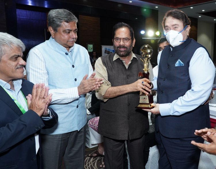 5th Global Film Tourism Conclave