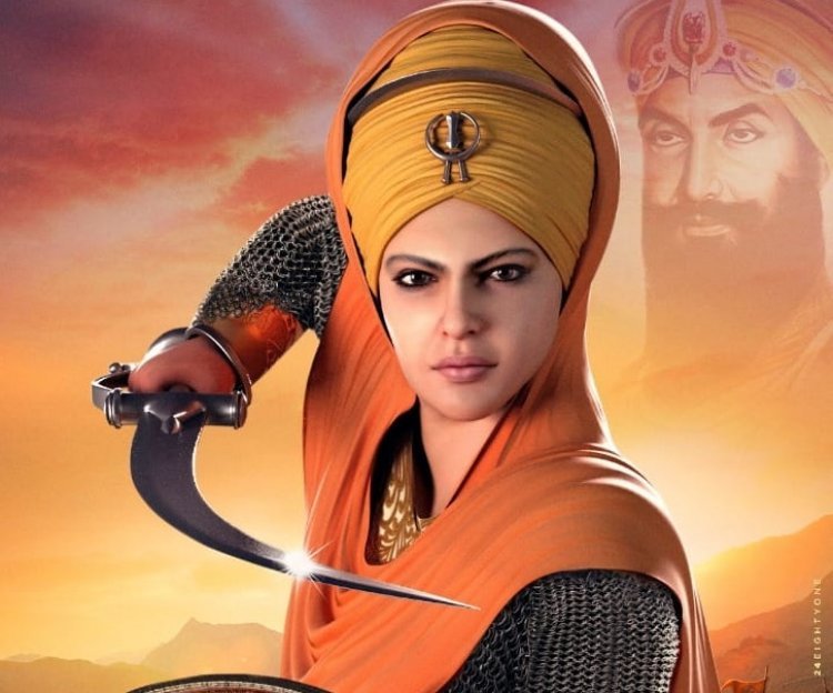 Animation Film – ‘Supreme Motherhood – The journey of Mata Sahib Kaur’ is the first Indian film to be screened in the UK Parliament on 18th July 2022