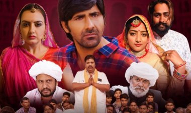 Rajasthani Film Aata Sata released directly on OTT