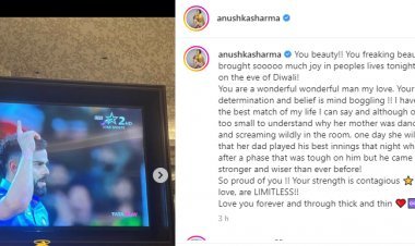 Anushka reacted on Virat's brilliant innings