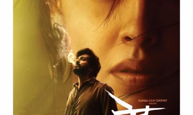 Get Ready for the Madness, Craze, and Passion of Ved Starring Riteish and Genelia Deshmukh