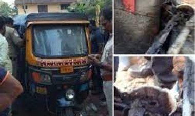 Pressure cooker discovered after "Act of Terror" Mangaluru auto explosion