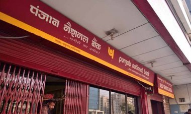 PNB account holders should get KYC done by December 12