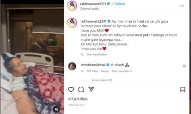 Rakhi Sawant's mother passes away, crying bitterly outside the hospital