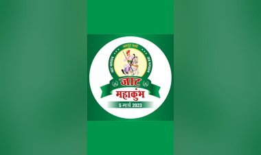 Demand to make Jat CM and increase OBC reservation in Rajasthan raises political concerns at Mahakumbh