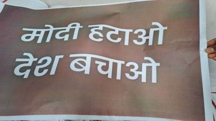 100 FIRs for putting up posters against PM Modi