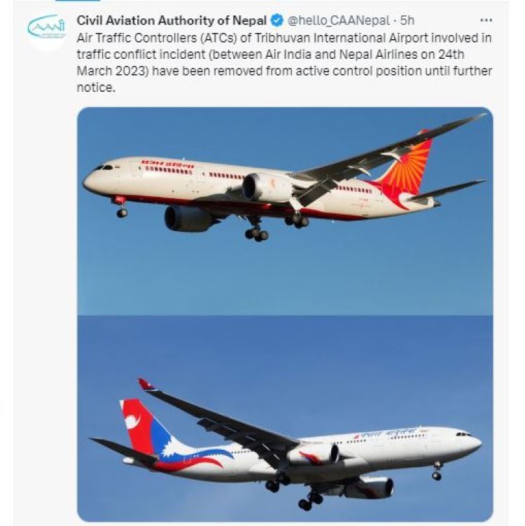 Air India and Nepal Airlines flight avoided collision: Due to the negligence of the controller, the planes came close