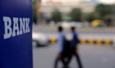 Public sector bank's profit crosses ₹1 lakh crore: SBI has the highest profit of Rs 50,232 crore