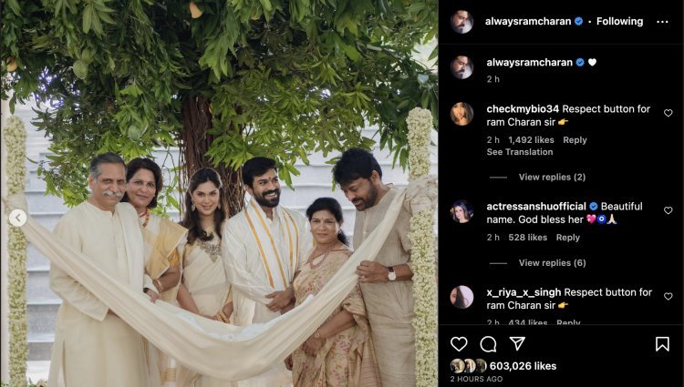 Ram Charan gave this special name to his daughter, shared pictures from the naming ceremony, Chiranjeevi was seen gazing at his granddaughter