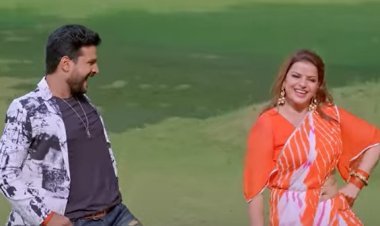 New song of 'Tu Tu Main Main' released, romantic chemistry seen between Ritesh Pandey and Madhu