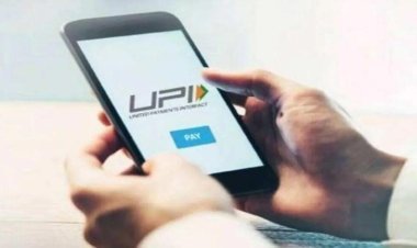 Keep these things in mind while making UPI payments, if you miss it, your account will be empty in a jiffy.