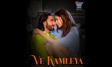 RARKPK's new romantic song Ve Kamleya will be OUT this day, you will fall in love with Rocky and Rani