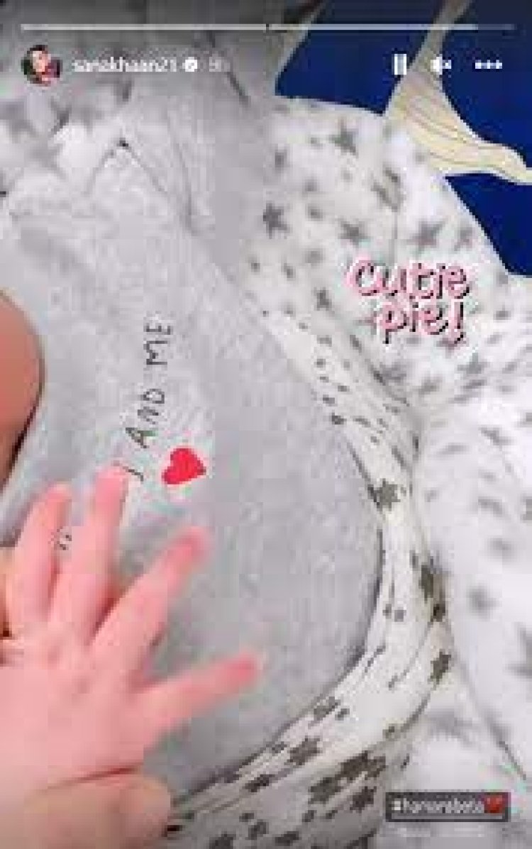 Sana Khan showed the first glimpse of son Syed Tariq Jameel after 6 days of becoming a mother