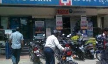 HDFC Bank increased MCLR, EMI burden will increase on customers