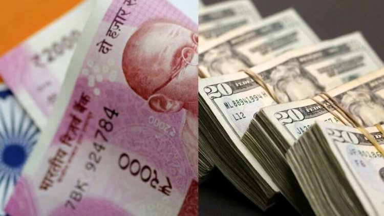 Rupee vs Dollar: Rupee's fall stopped in early trade, it is trading 5 paise stronger