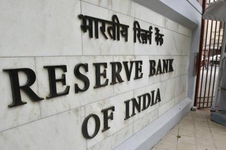RBI kept inflation forecasts intact for FY24, inflation is expected to remain at 5.4 percent only