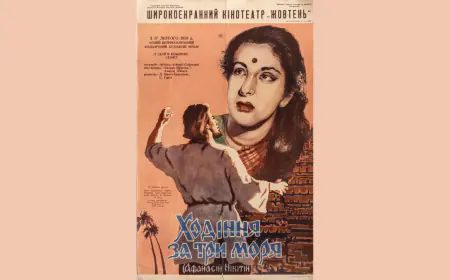 From Madhubala to Madhuri – Celebrating a Saga of Acting Prowess and Beauty