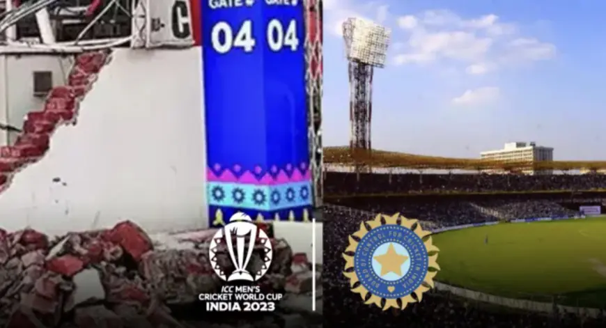 Another disaster in the organization of World Cup 2023, wall collapse in Eden Gardens, India has to play its match here on this day