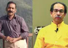 Government surrounded by murder case of Uddhav group leader in Facebook Live; Investigation handed over to crime branch