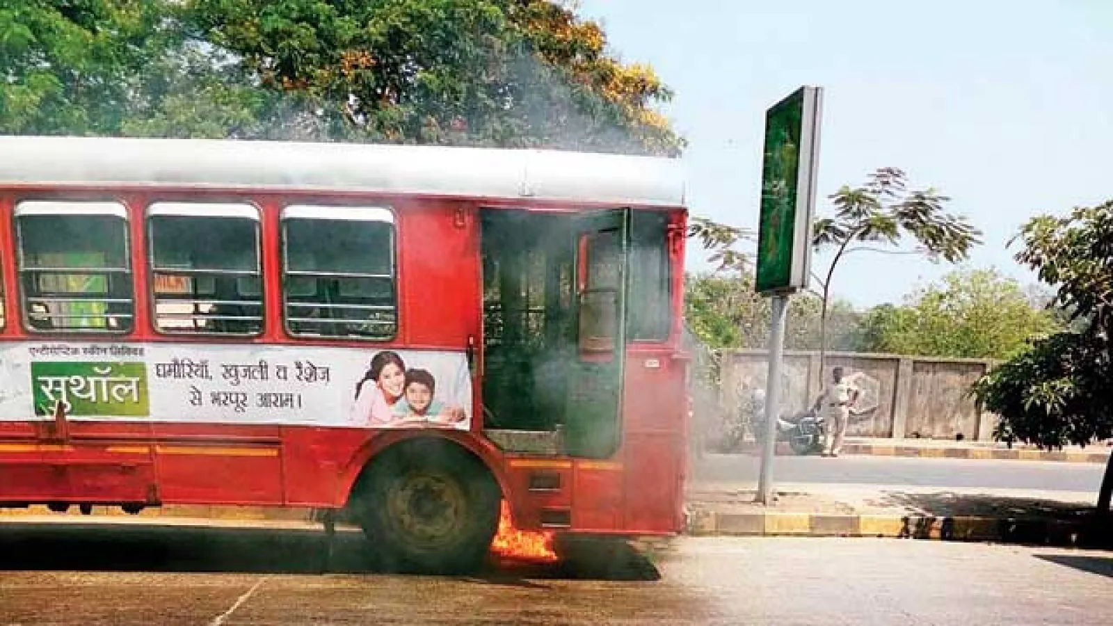 Smoke came out of BEST's electric bus in Mumbai, all passengers evacuated safely