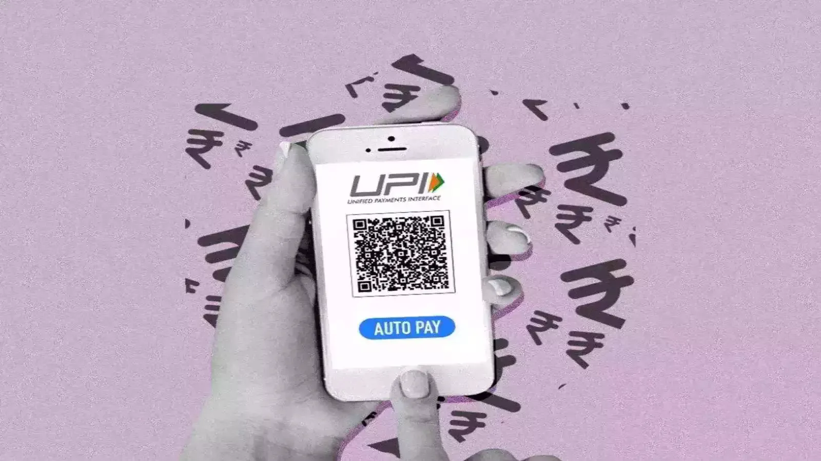 UPI will remove a great feature due to fraud, QR code will be promoted for payment
