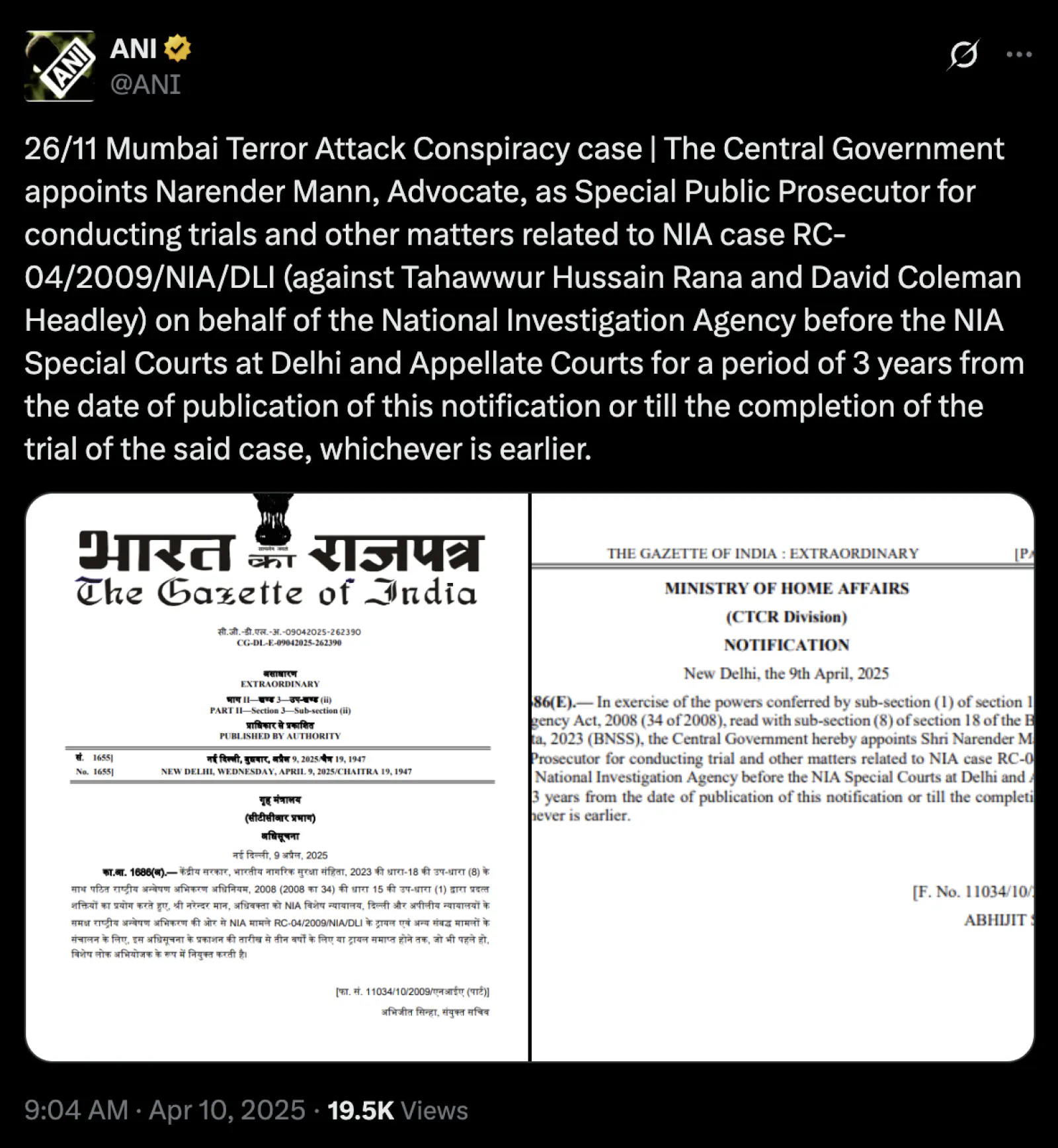 Government lawyer appointed against Tahawwur Rana, who is Narendra Mann, to get terrorist hanged