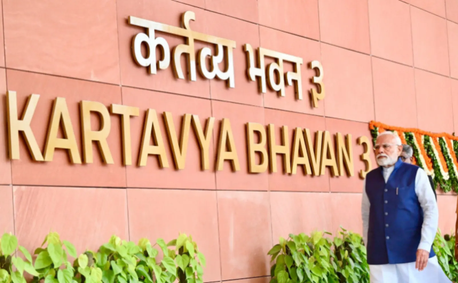 CSS officers objected to the internal structure of 'Kartavya Bhawan', questions raised on confidentiality-efficiency