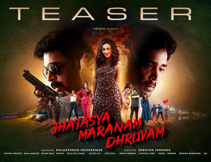 Seerat Kapoor Shines in Jatasya Maranam Dhruvam Teaser